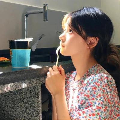 妳俩没有明天